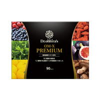 新PREMIUM